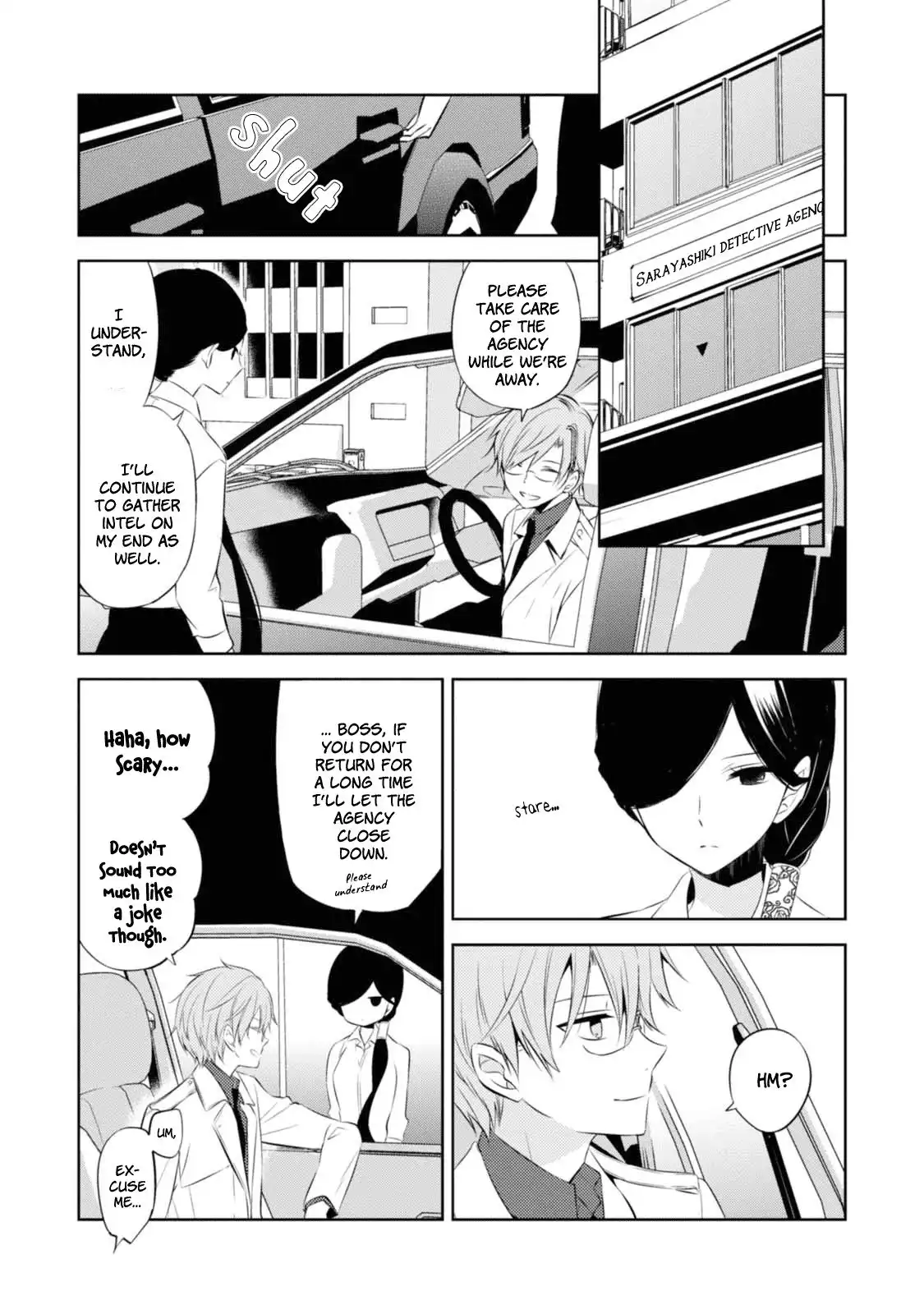 Naka no Hito Genome [Jikkyouchuu] Chapter 32